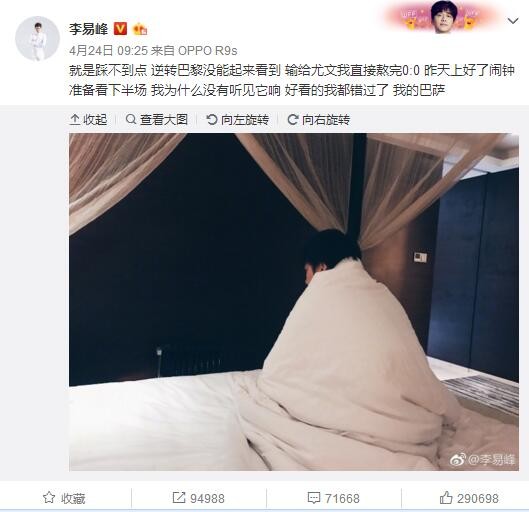 　　　　暑期档当然可以疯狂圈钱，但也不至于对付应付了事，别觉得喜羊羊与灰太狼的魅力无限，再强悍也有审美委靡的时刻，若是想象力匮乏，若是不三不四，若是还不立异，我想这些啃老行动毕竟会歇菜。